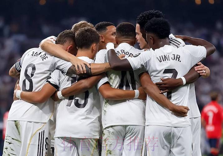 皇马过去75天进行4项不同赛事 参加了22场比赛