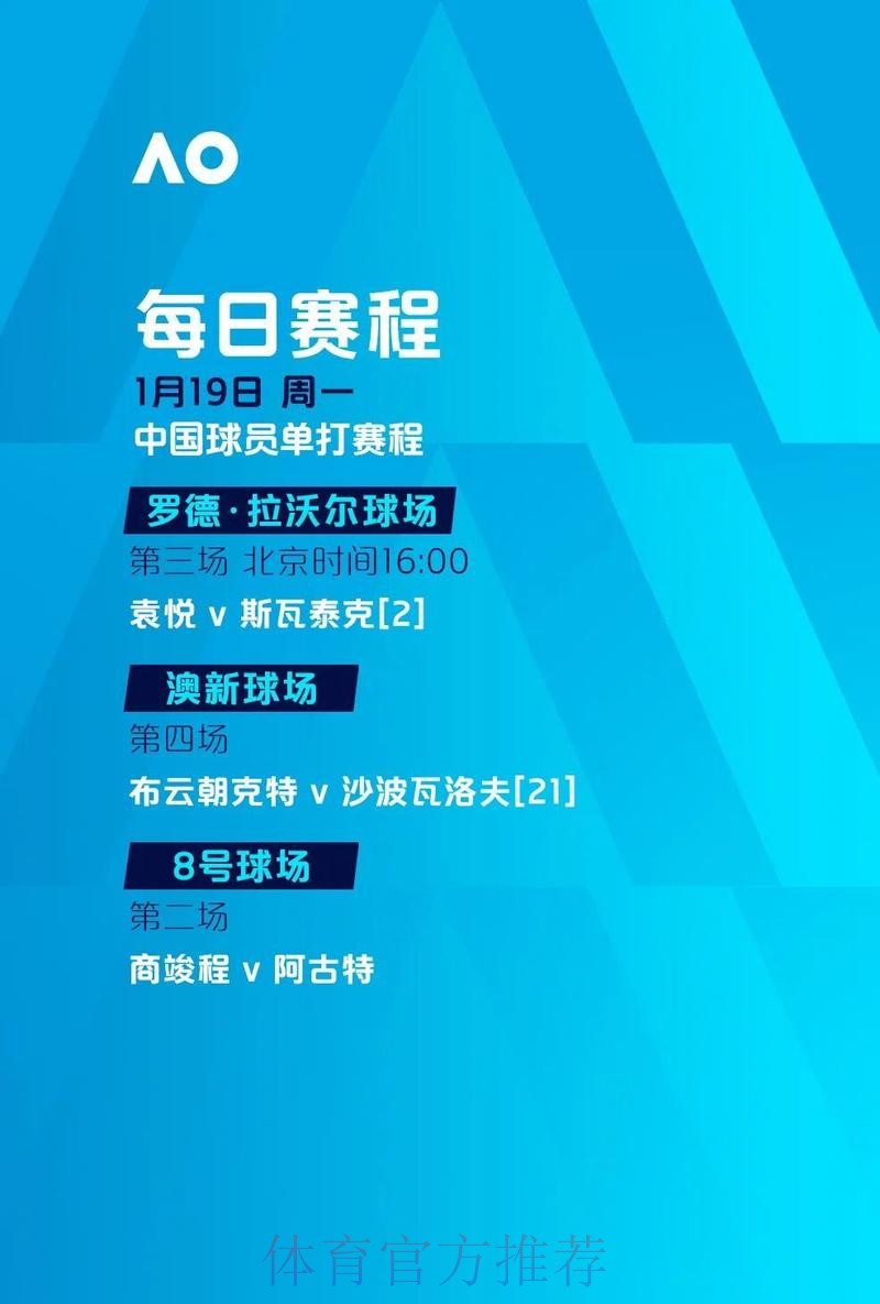 如何选择最优世界杯下注平台